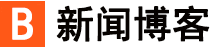 一字长蛇阵网